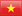 Header Language